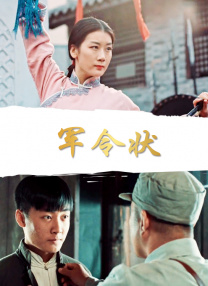 一级成人理伦片
