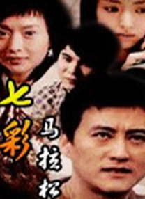 一级成人理伦片